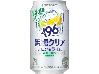 「小梅ママ」さんが「食べたい」しました