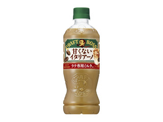 サントリー クラフトボス 甘くないイタリアーノ（サントリー）クチコミ