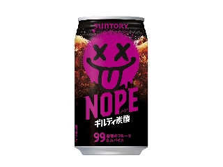 「あやみ1」さんが「食べたい」しました