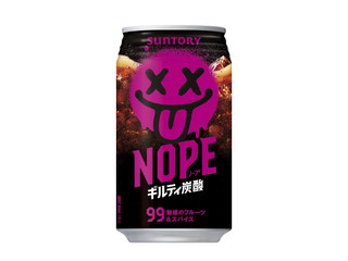 サントリー ギルティ炭酸 NOPE（サントリー）クチコミ35件・評価