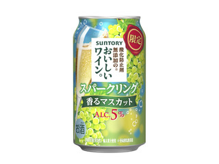 サントリー 酸化防止剤無添加のおいしいワイン。スパークリング 香るマスカット
