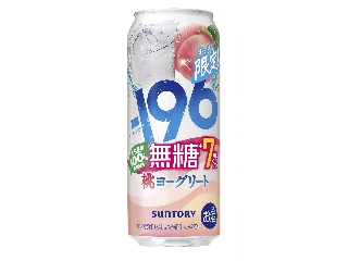 サントリー ‐196 無糖 桃ヨーグリート