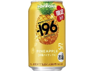 「ゆずりっこ」さんが「食べたい」しました