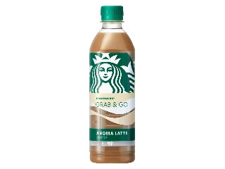 スターバックス GRAB＆GO アロマ ラテ