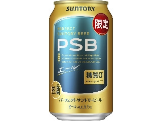 パーフェクトサントリービール エール 缶350ml