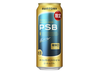 サントリー パーフェクトサントリービール エール