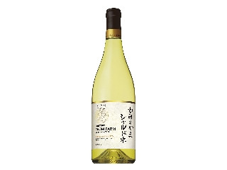 サントリー SUNTORY FROM FARM かみのやま シャルドネ 2025