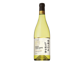 サントリー SUNTORY FROM FARM かみのやま シャルドネ 2025