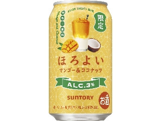 「ヒトちゃん」さんが「食べたい」しました