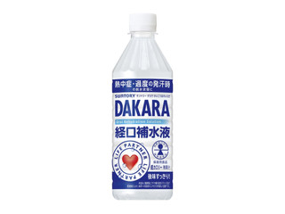 KIRIN ポストウォーター（キリンビバレッジ）ソフトドリンク