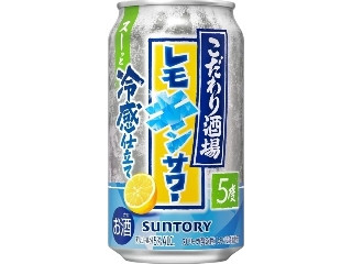 宝積飲料 JR PREMIUM SELECT SETOUCHI 瀬戸田