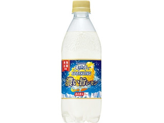 サントリー 天然水スパークリング 濃い旨レモン