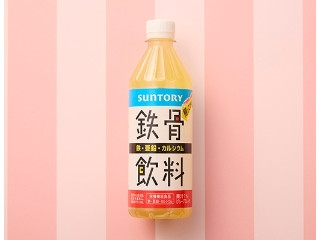 アサヒ アルギンZ ゴールド（アサヒ飲料）ソフトドリンク・健康飲料 