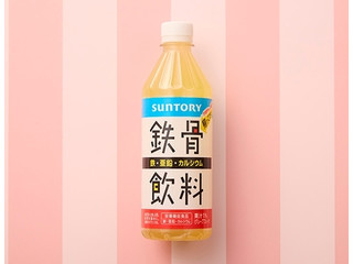 森永製菓 おいしい青汁（森永製菓）ソフトドリンク・健康飲料/健康