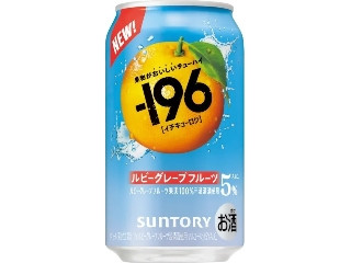 サントリー ‐196 無糖 桃スパークリング（サントリー）クチコミ2件