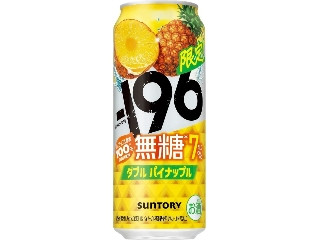サントリー ‐196 無糖 ダブルパイナップル