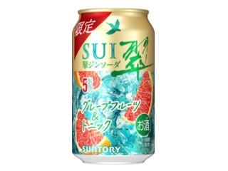 「よっこらしょ」さんが「食べたい」しました