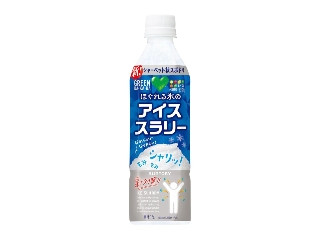 DyDo 復刻堂 大果汁バトルウルトラウォーター ぶどうの天然水