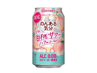 サントリー のんある気分 完熟白桃サワー ノンアルコール