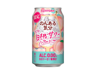 サントリー のんある気分 完熟白桃サワー ノンアルコール