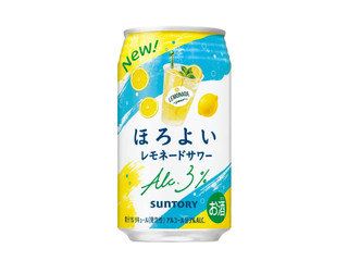 3585901_original.jpg?ts=