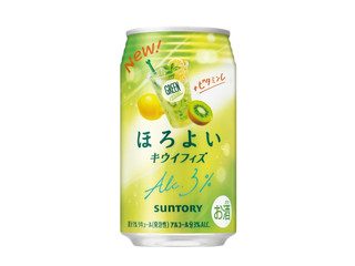 3585902_original.jpg?ts=