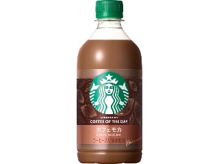スターバックス COFFEE OF THE DAY カフェモカ