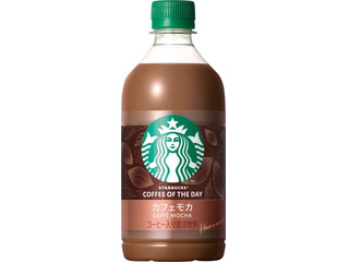 スターバックス COFFEE OF THE DAY カフェモカ