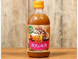 サントリー ボス コーヒーファーム カフェモカ