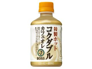 「周郷 泰生」さんが「食べたい」しました