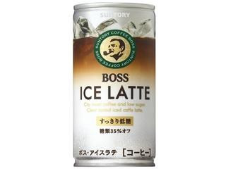サントリー ボス アイスラテ すっきり低糖