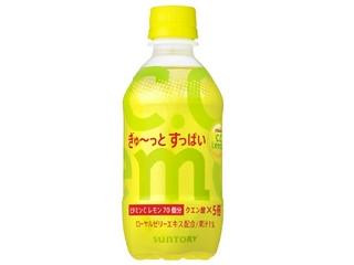 「ひろこ1015」さんが「食べたい」しました