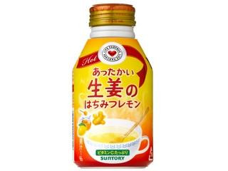 「周郷 泰生」さんが「食べたい」しました