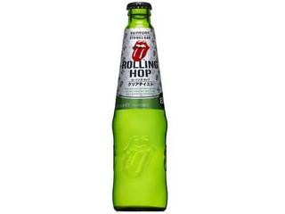 中評価】サントリー ストーンズバー ローリングホップの感想・クチコミ