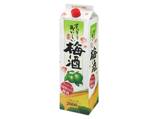 サントリー すっきりおいしい 梅酒