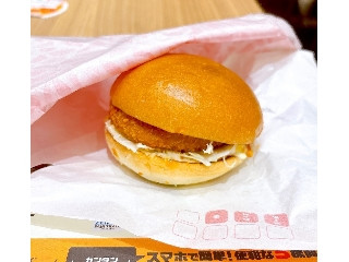 ゼッテリア 海老ビスク えびグラタンバーガー