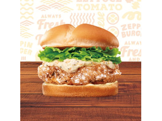 ゼッテリア タルタルチキンバーガー