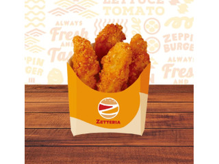 ゼッテリア チキンフィンガー