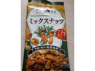 「ひろこ1015」さんが「食べたい」しました