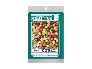 「ひろこ1015」さんが「食べたい」しました