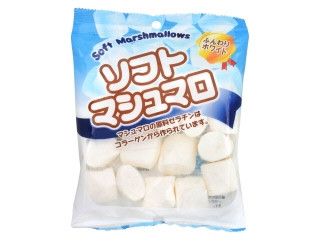クリート ソフトマシュマロ