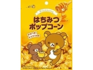 「ひろこ1015」さんが「食べたい」しました