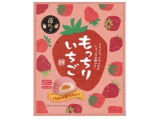 「ICEちゃん」さんが「食べたい」しました