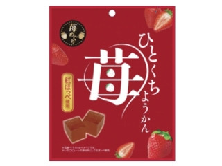 「オオヤギユキネ」さんが「食べたい」しました