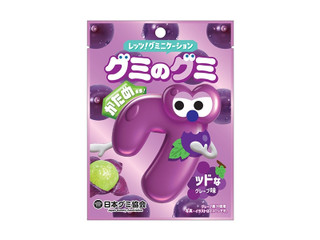 クリート グミのグミ グッドなグレープ味（クリート）お菓子/飴 