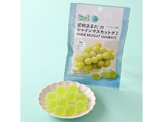 「kie1」さんが「食べたい」しました