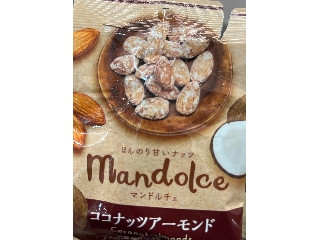 「yasufuji」さんが「食べたい」しました