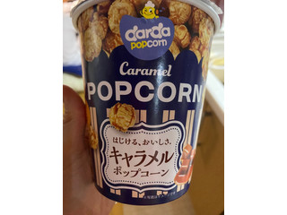 クリート キャラメルポップコーン