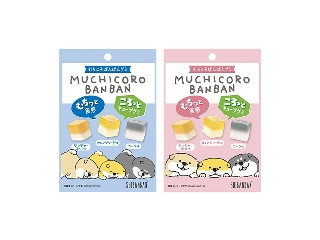 クリート むちころばんばんグミ