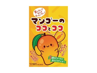 クリート マンゴーのココとココ